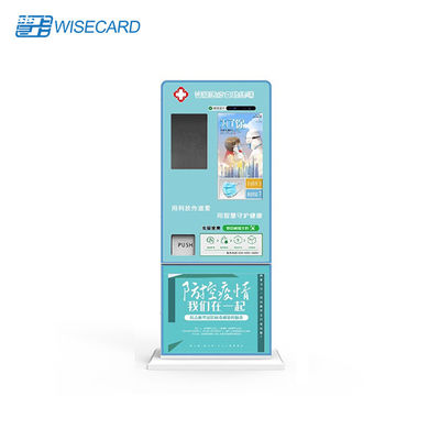 Touch Screen Self Service Payment Machine