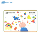 Hologram PVC PET EMV Bank Card WCT Matt Finish For Payment