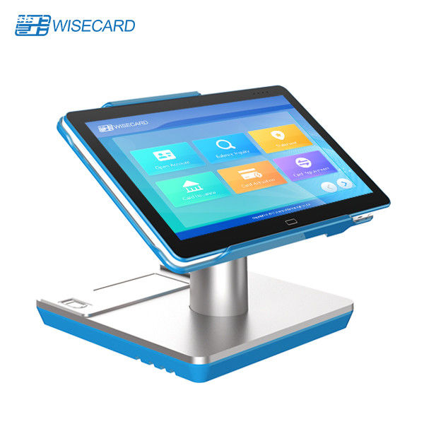 11.6 Inch Integrated POS Terminal