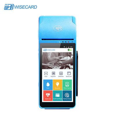 Rugged Touch Screen 5.5